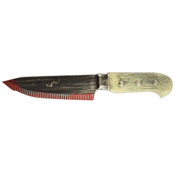 Faca Com Sangue Halloween Adereço Terror